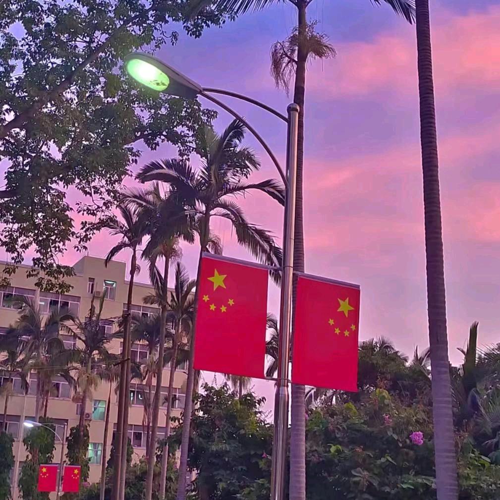 平安健康，未来可期