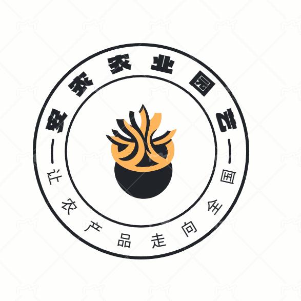 安农