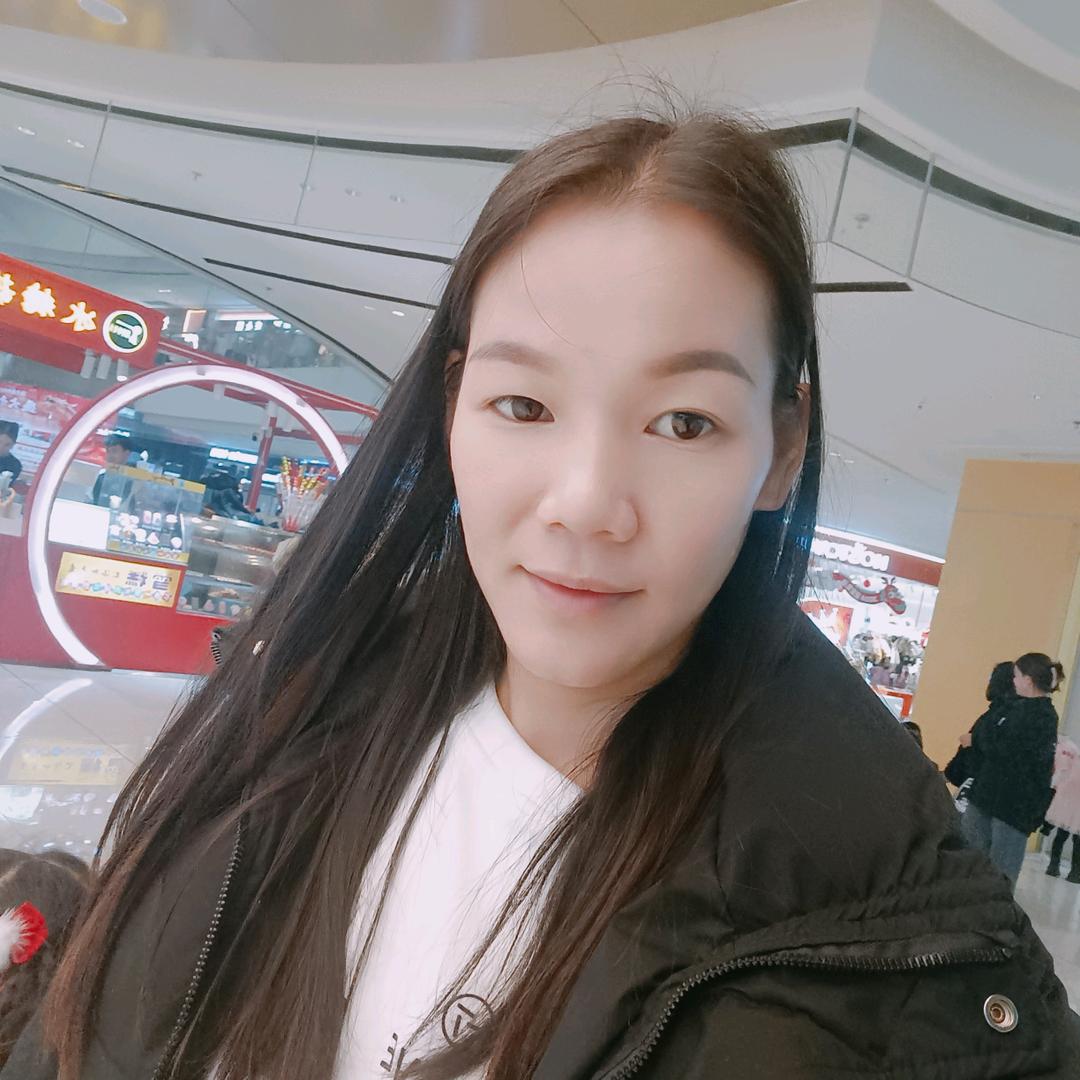 珊珊