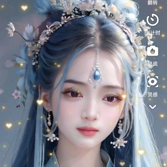 静心手工