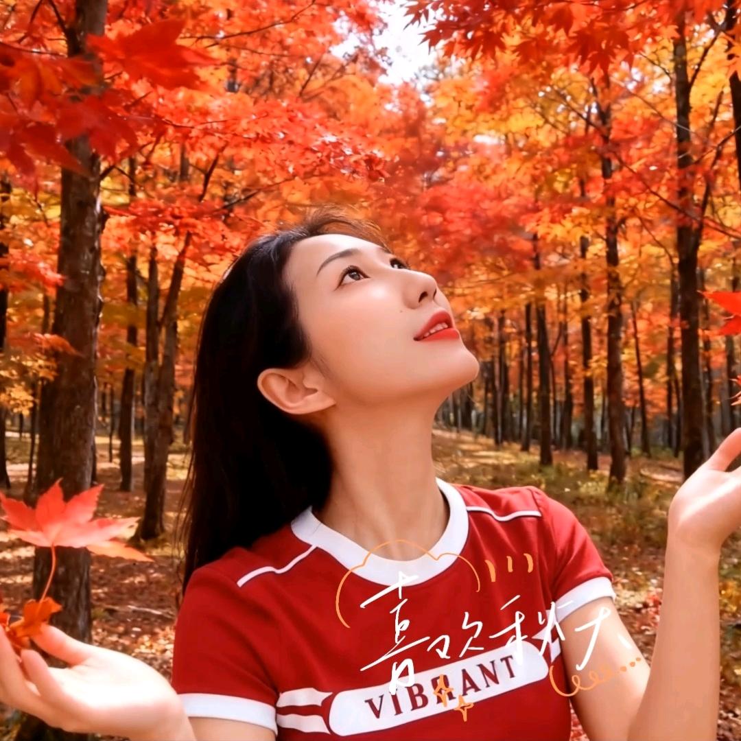 文雅（果邻居砚湖店）