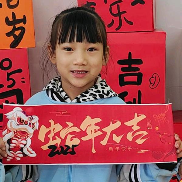 李拜天赚钱19450815