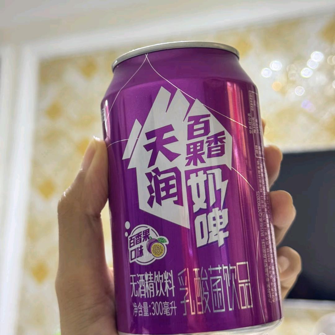 茉莉雨