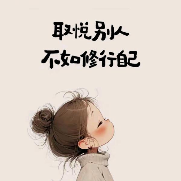 乐乐✧٩(ˊωˋ*)و✧