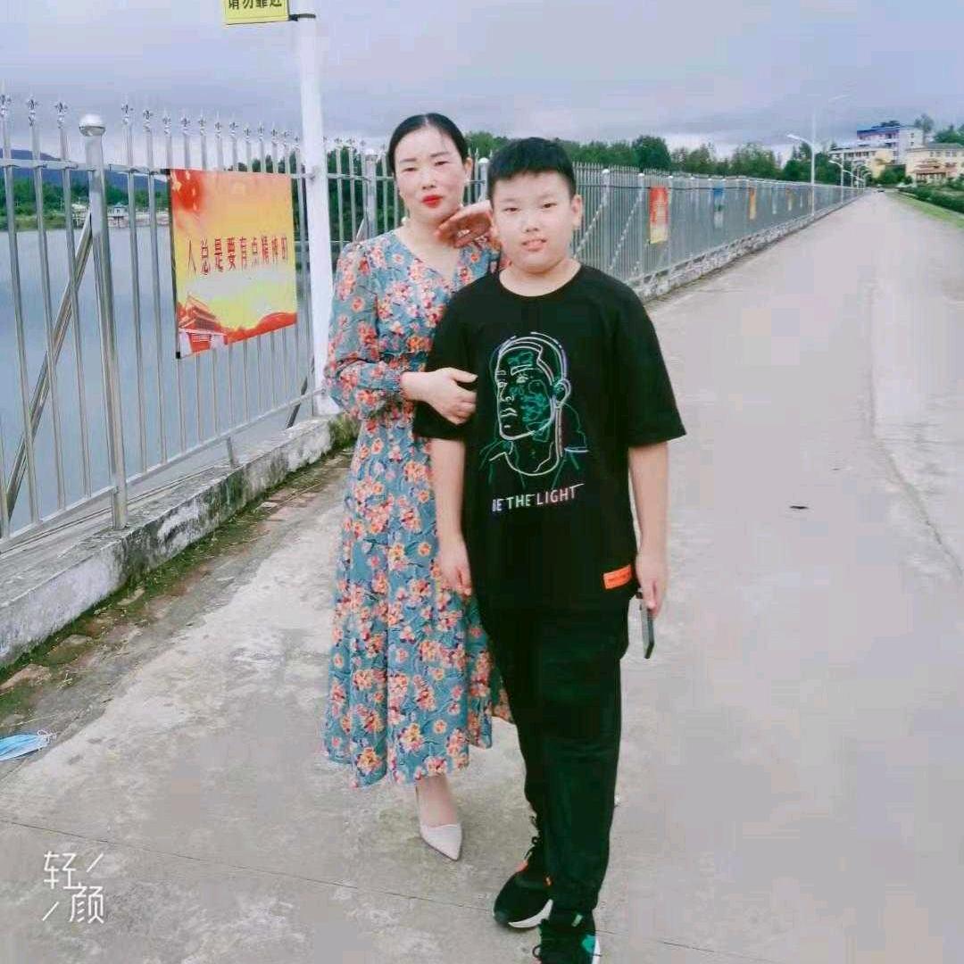 梅子