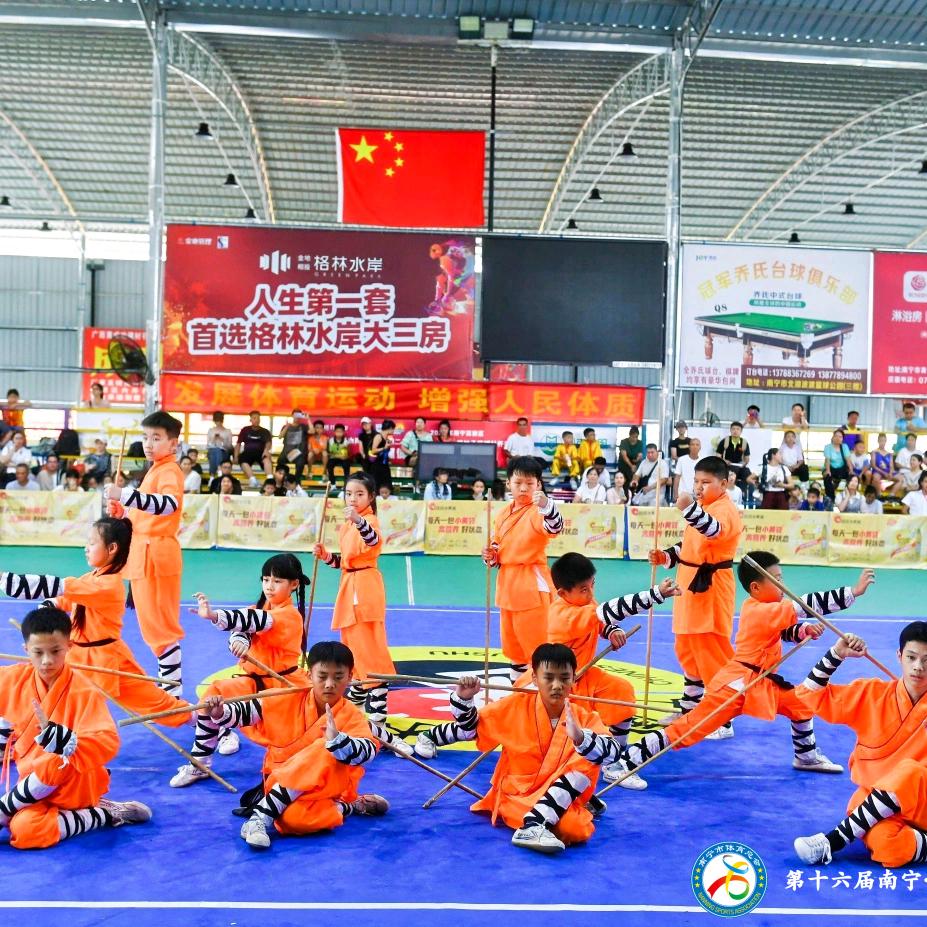 南宁豫冠武馆刘教练