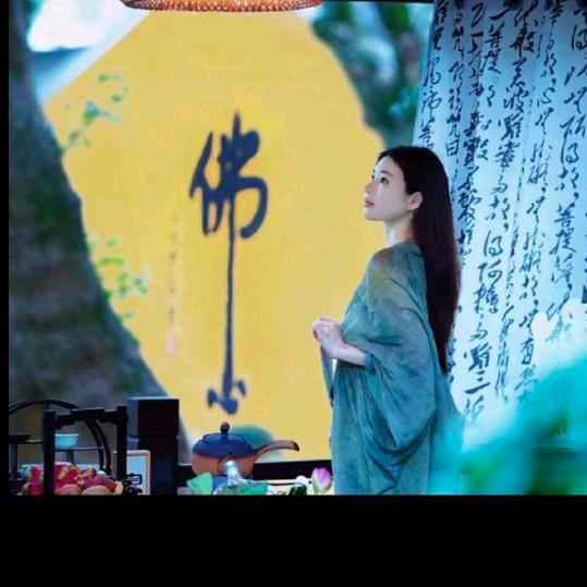 菩提若🙏🙏🙏