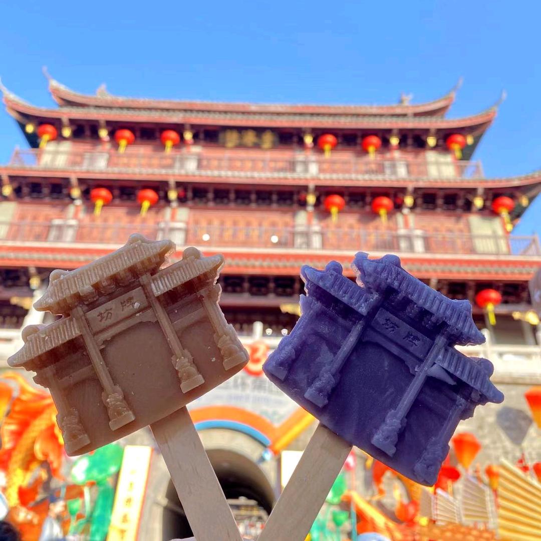 ٩(๑^o^๑)۶小幸运