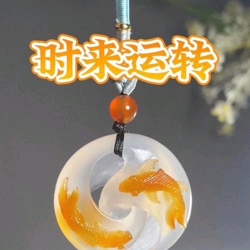 时来运转His luck is on t