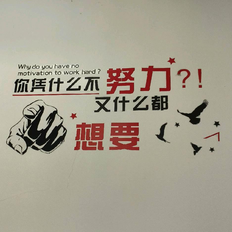 相互关注