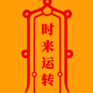 用户名21052286头像