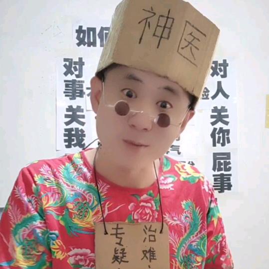 许大辉🔥