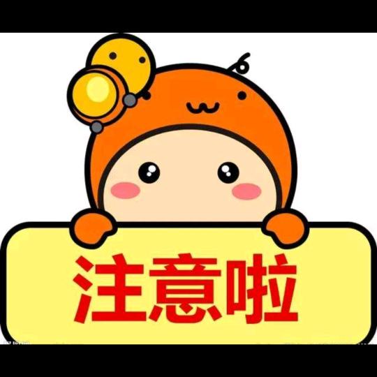 宋记-彤福-过桥米线（洪阳店）