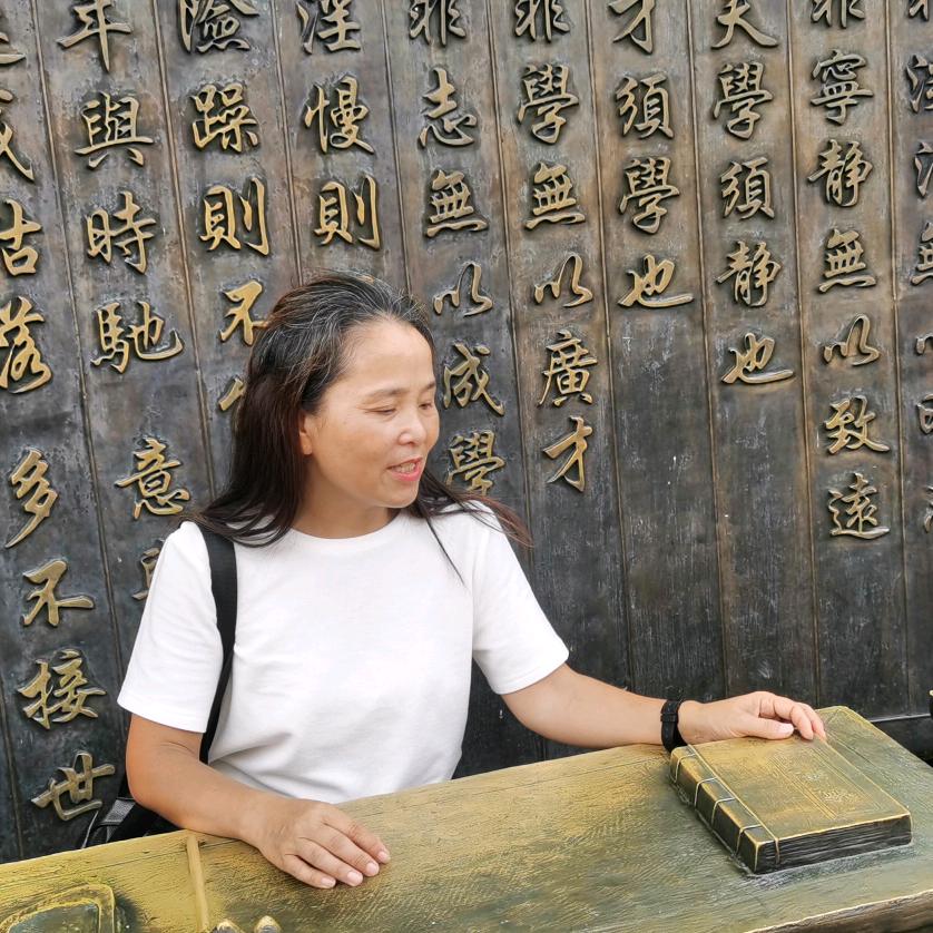 川味猪脚饭（余姐）