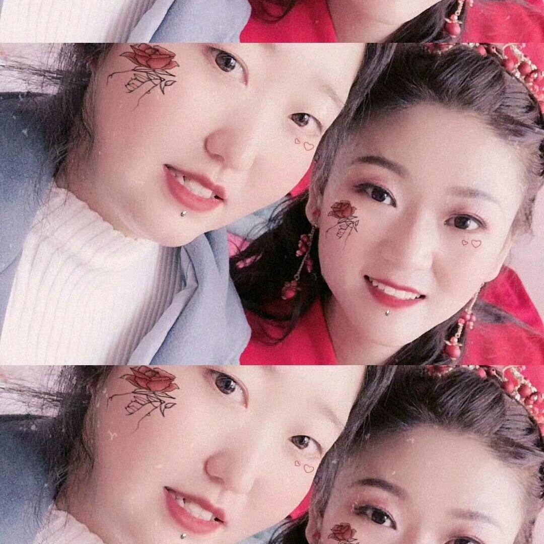 幸福啊