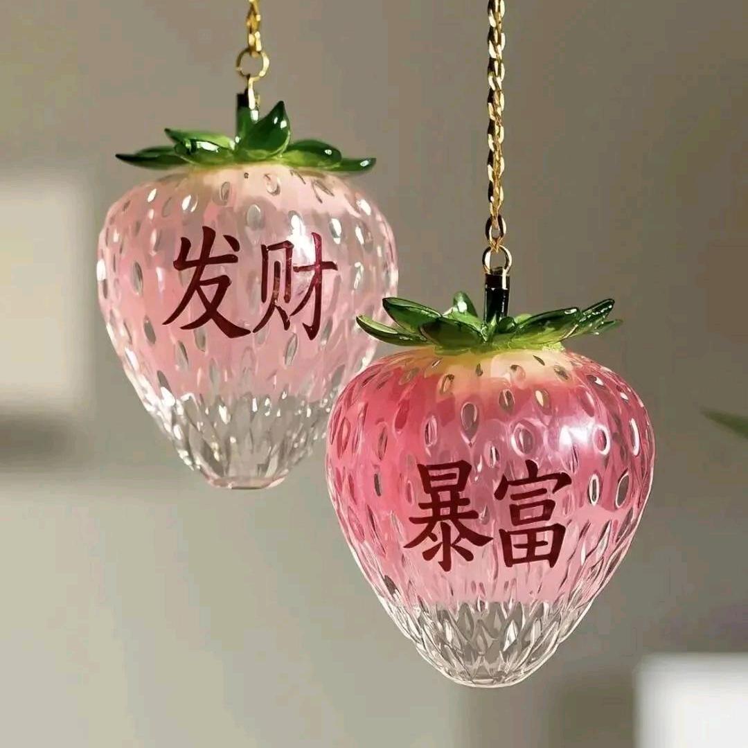 晓慧日用品百货