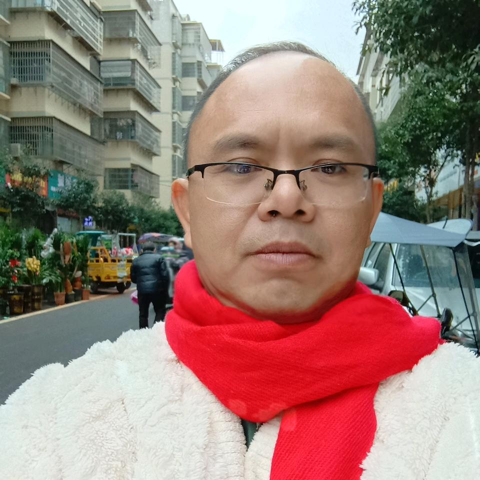 大禹