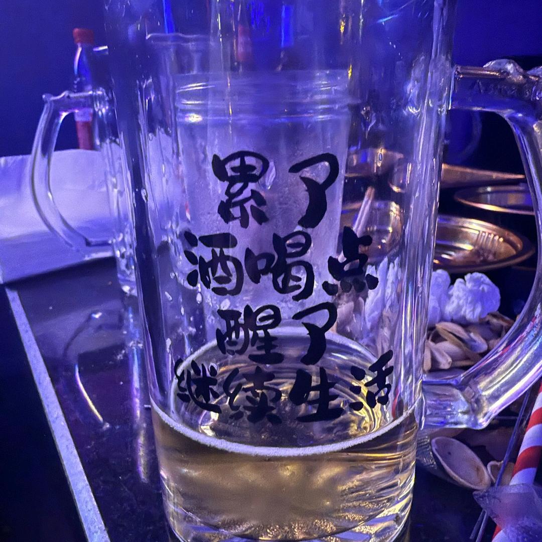 卍卍大叔