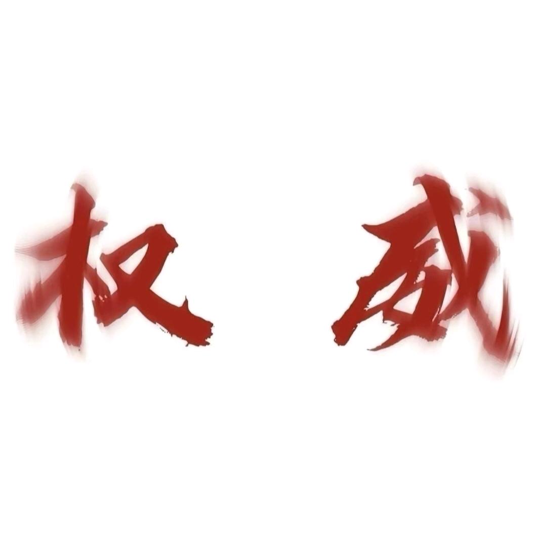 酷腾kg