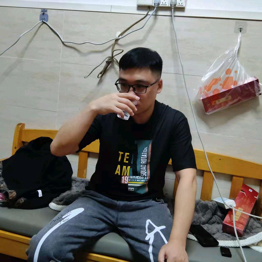 格局