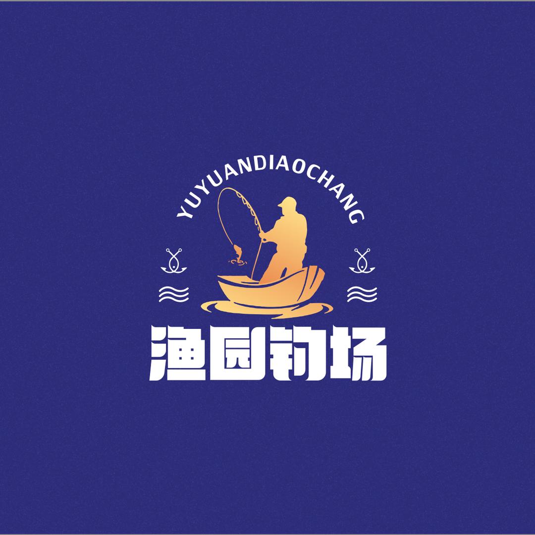 🌈喀什五里桥风情园渔园钓场
