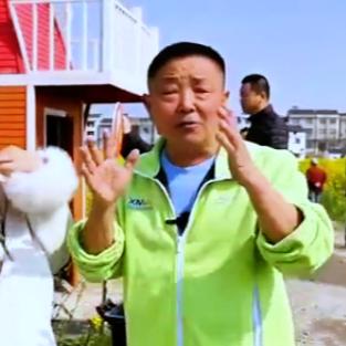 洛江源晕哥