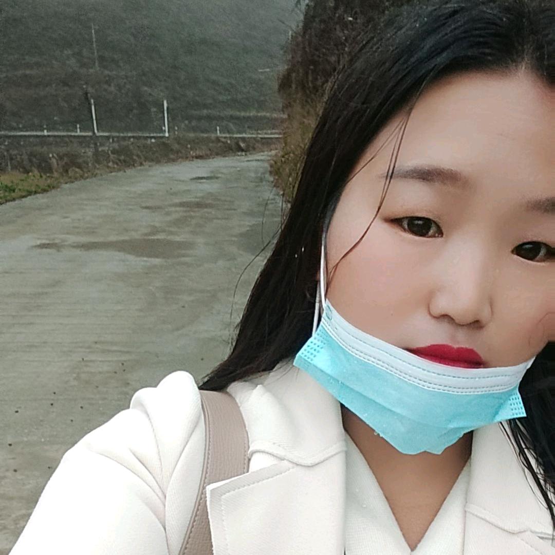 贵州单身小幺妹（于）