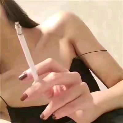 ღ᭄ꦿ꯭自✿渡℘