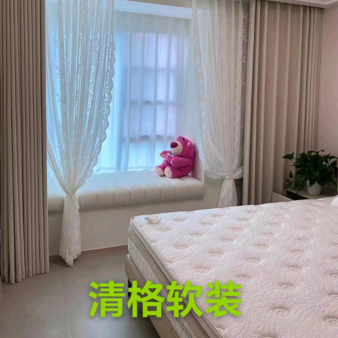 清格软装小曼