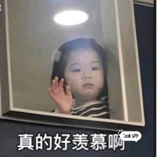 伊伊可口