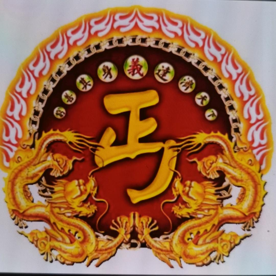 丐哥