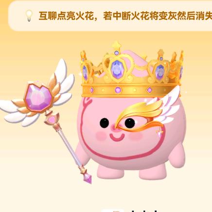 中医内科学帅弟🐍（封心）