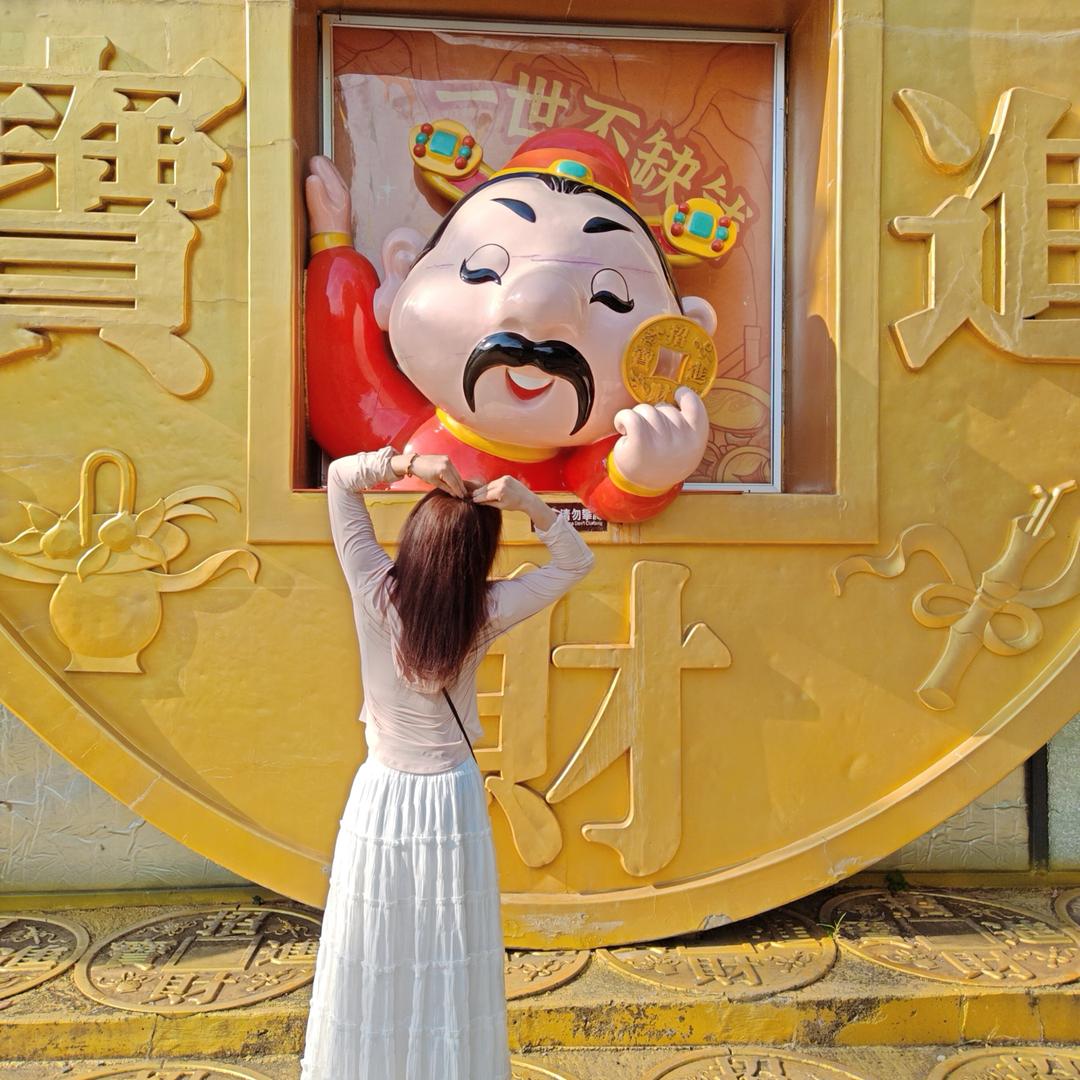 ও🍠 薯我醉发🕊꧔ꦿ࿐้