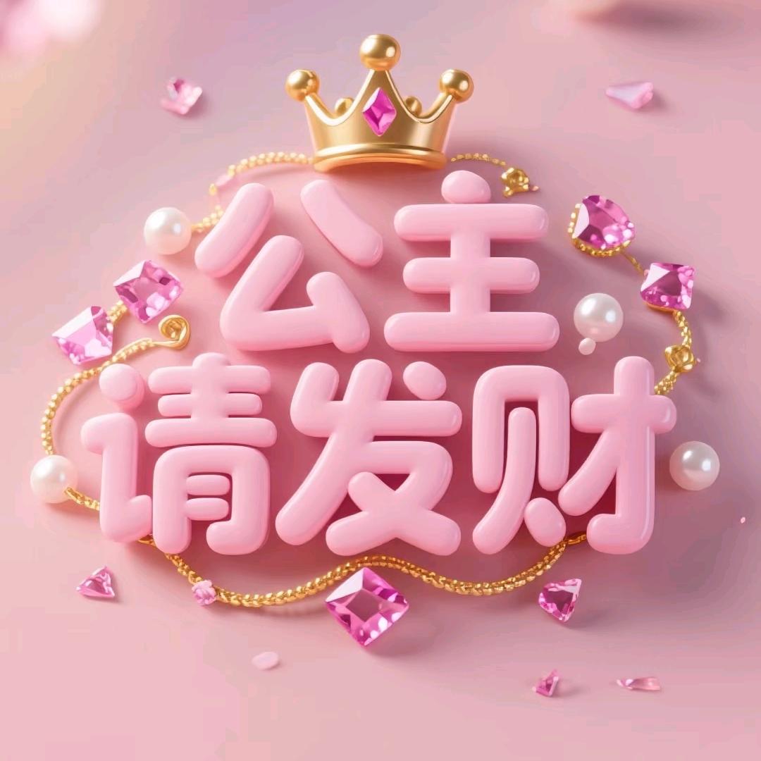 陈琪昱💅💋