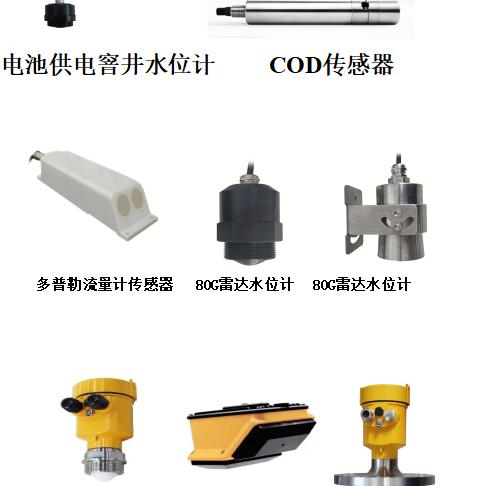 柯洛珈科技有限公司
