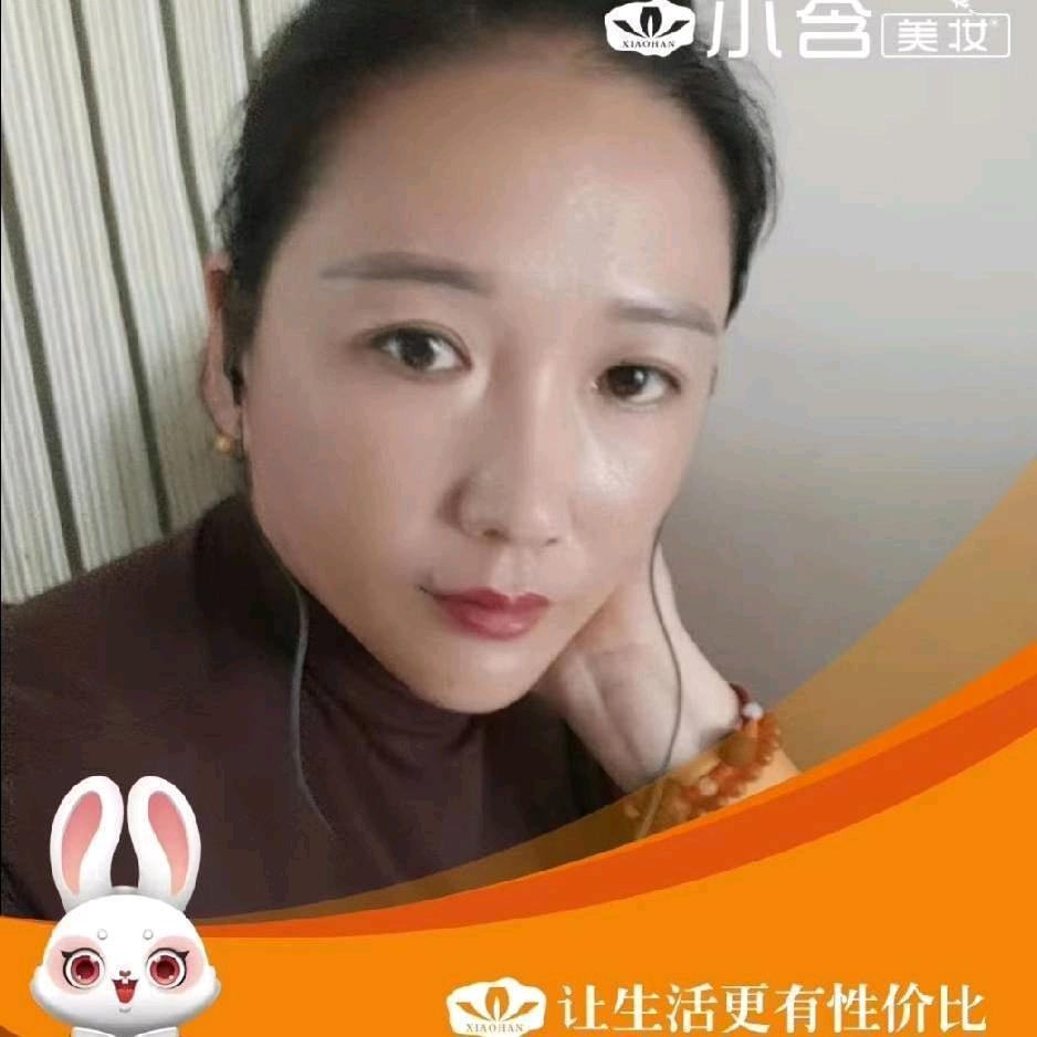 杨湖囗小含美妆