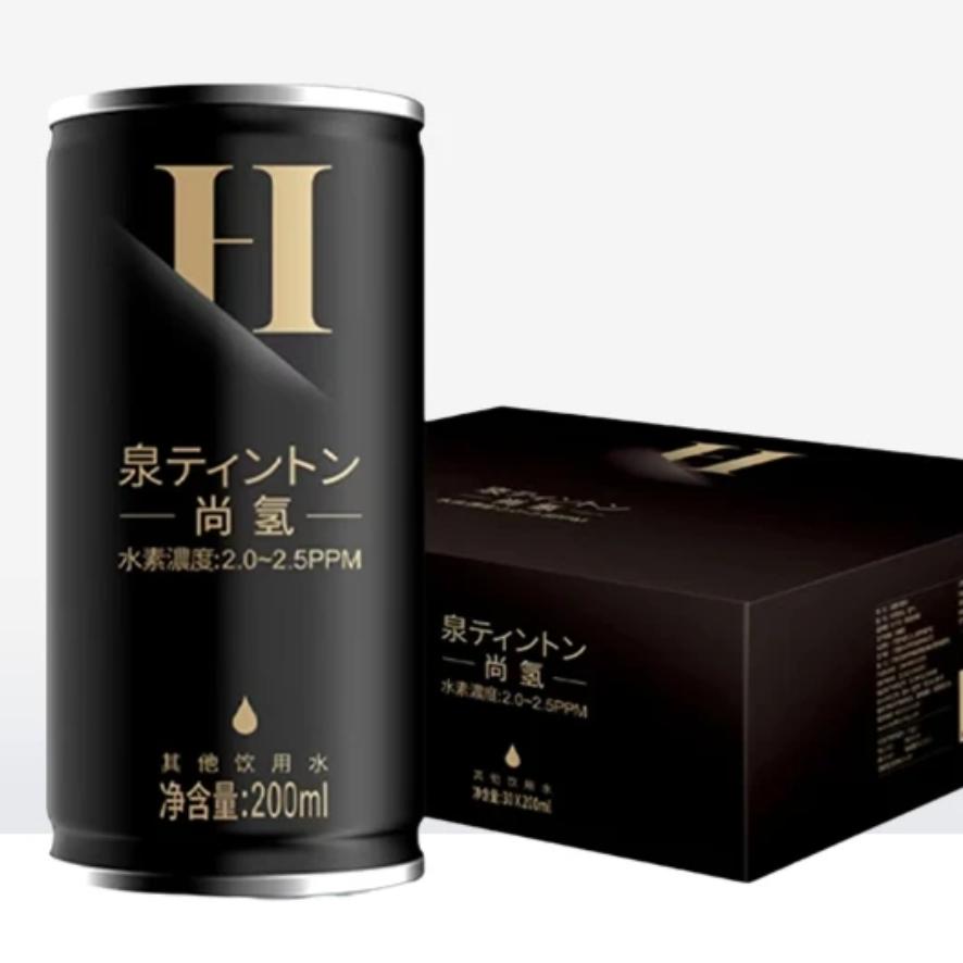 FG酒水甄选