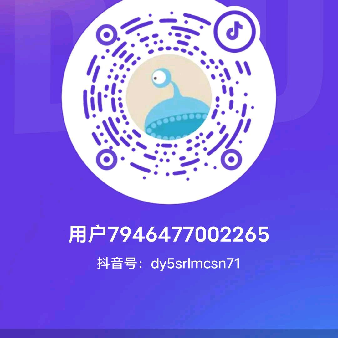 永远年轻漂亮
