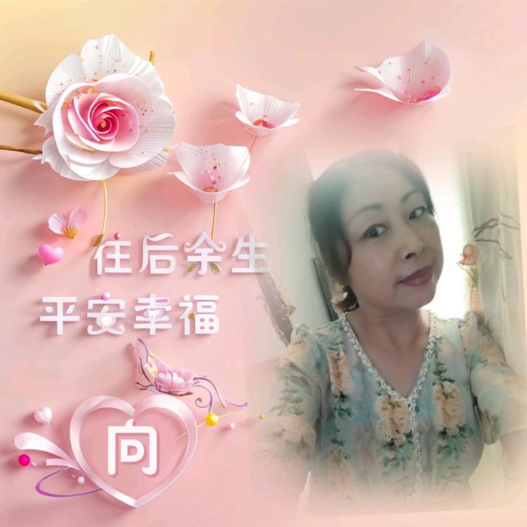 云彩