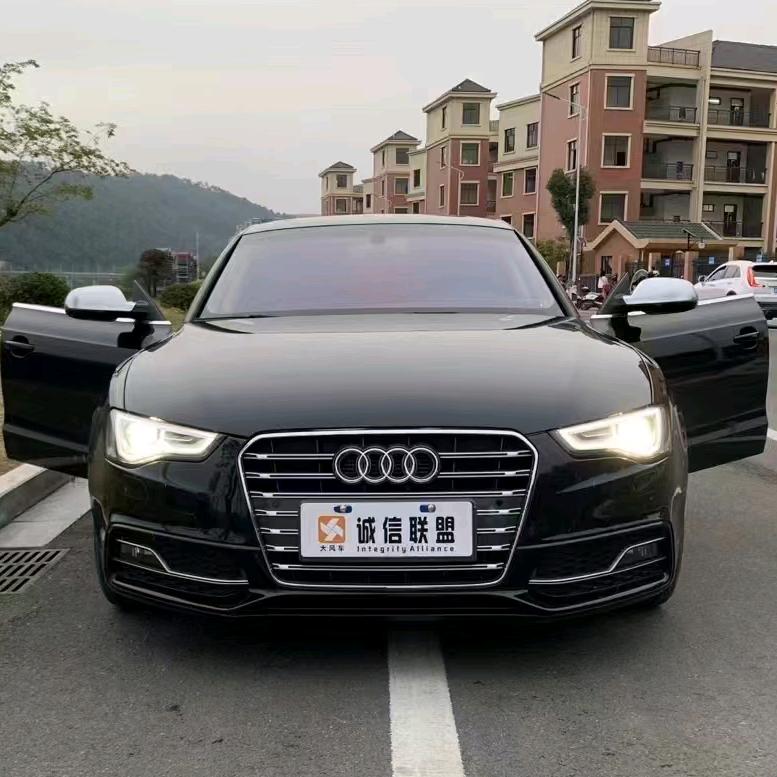 义乌市志峰汽车销售有限公司