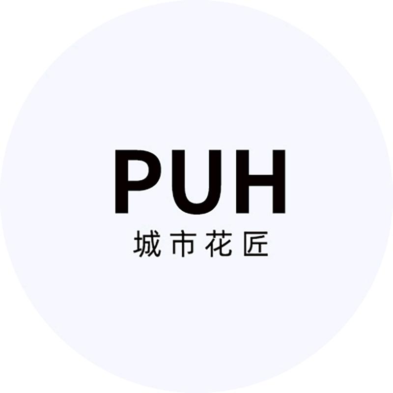 PUH个人护理旗舰店