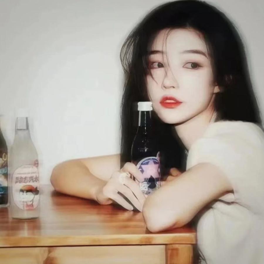 可乐加冰吖🔥