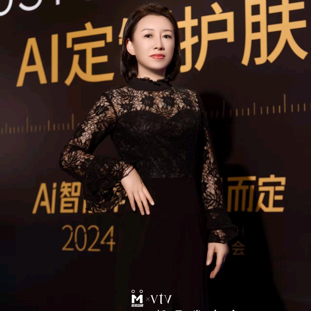 华姐教创业带货