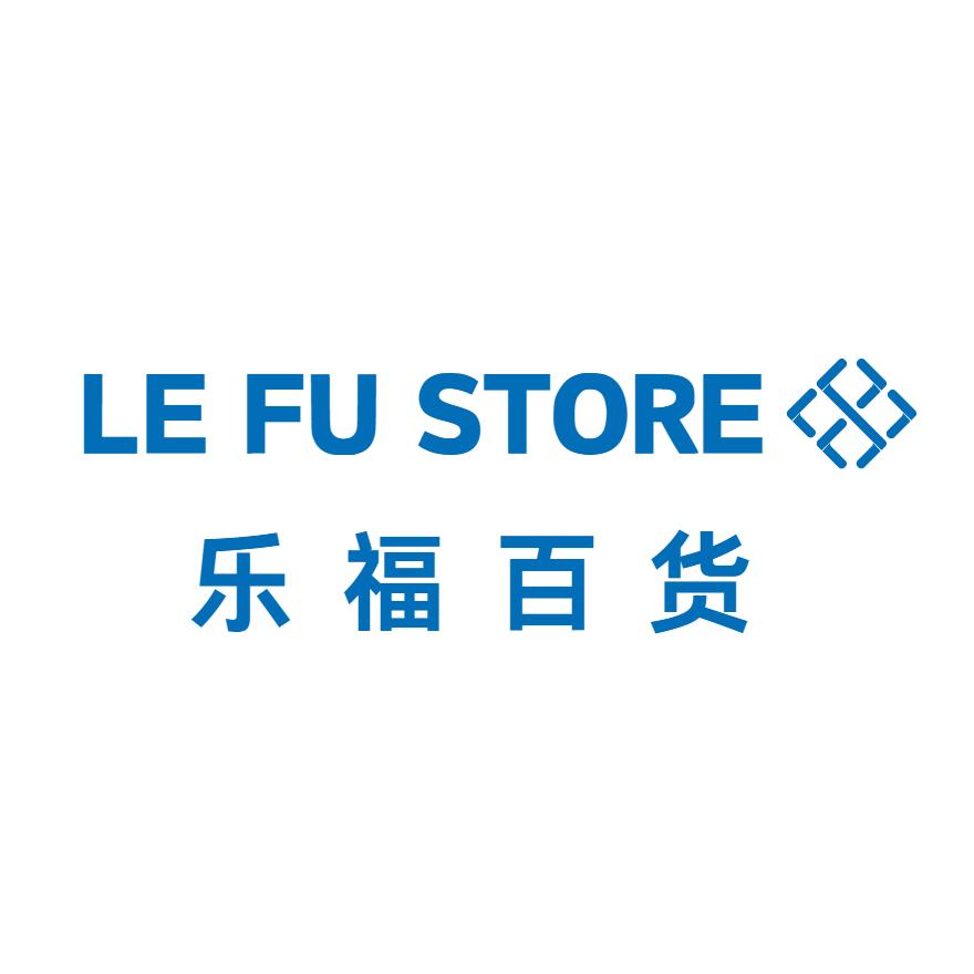 乐福百货