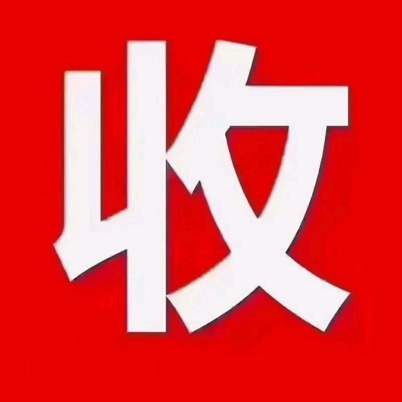 松鼠的梦