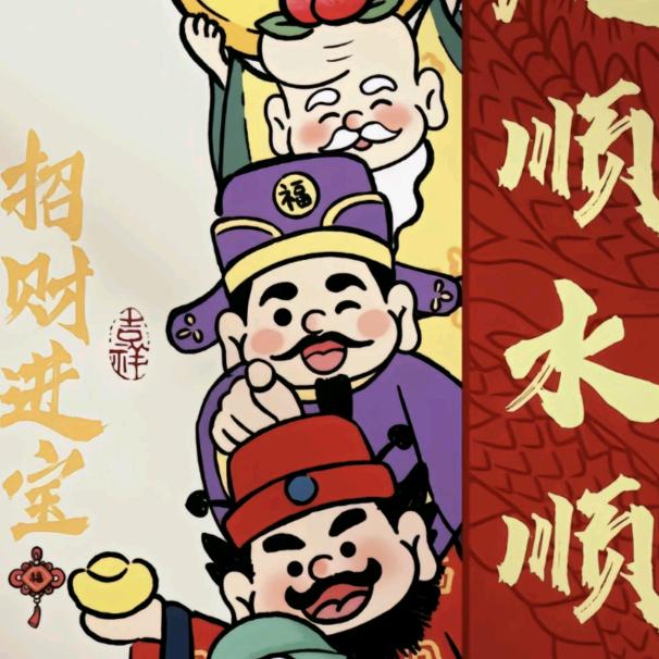 上医华伦（退网勿扰）