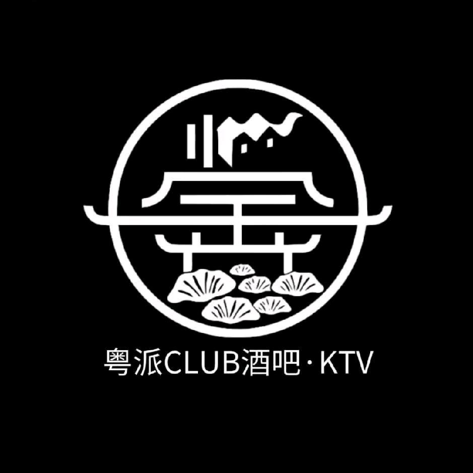 粤派CLUB_杜