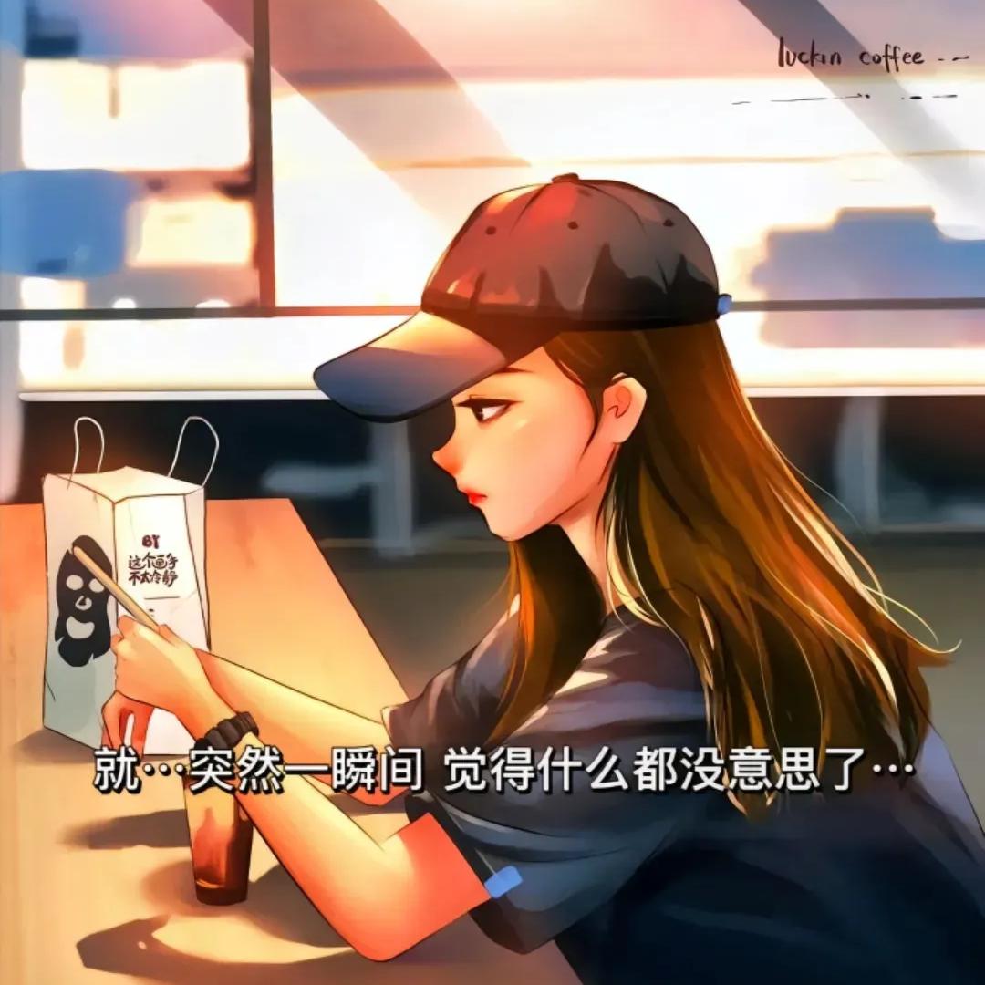 ঞᩚ终究ꦿ꧔ꦿ是戏