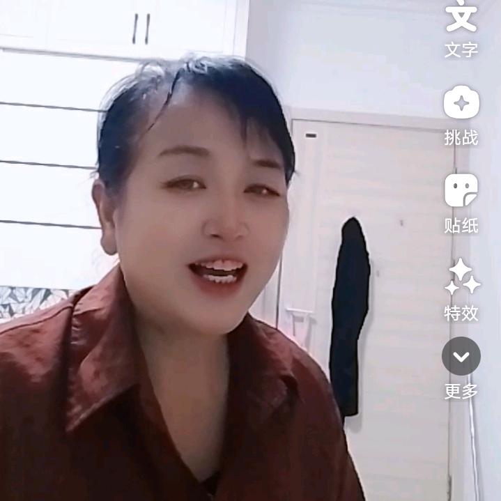 冯姐：