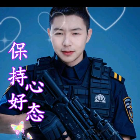 清醒一点